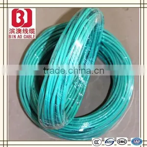BVVB Copper Conductor 300/500V 1.5mm 2.5mm 4mm 6mm 10 mm House Wiring Electrical Wire thumbnail-1
