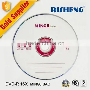 RISENG 4.7GB 16X Blank Verbatim Dvd/8x Princo Blank Dvd/blank 8x Cdr 16x Cdr thumbnail-1