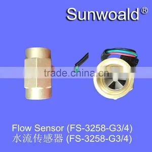3/4" Brass Water Flow Rate Sensor Meter thumbnail-1