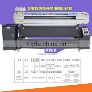 Ost Popular MEPSON 5113 Head Banner Direct Printing Printer for Flags Direct Printing thumbnail-2