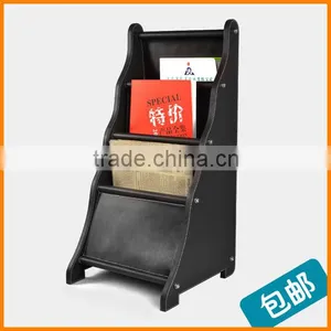 High-grade Leather Magazine Newspaper Office Data Storage Shelf Newspaper Rack Creative Showcase News Stand Shipping thumbnail-1