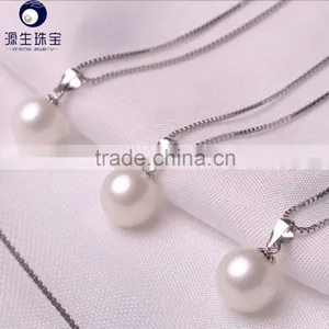 White Color Fresh Water 9-10mm Necklaces Pendants Simple Designs for Wholesale thumbnail-6