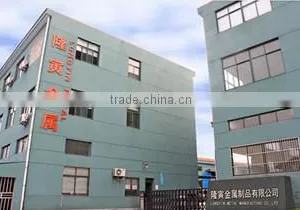 Ningbo Long Yin Metal Products Co., Ltd. company overview - view 1 thumbnail