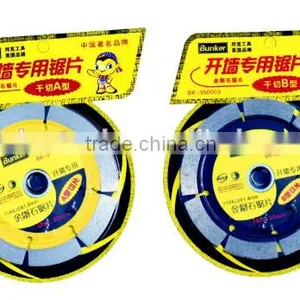 General Diamond Saw Blade Dedicated for Open Wall, Wall Saw Blade, Saw Blade Series thumbnail-1