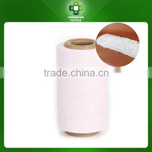 Ne0.5s-6s Plies High Quality Bleach White Cotton Blended Spin Mop Yarn thumbnail-4