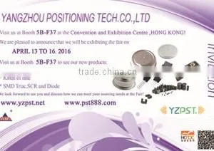 Yangzhou Positioning Tech. Co., Ltd. company overview - view 3 thumbnail