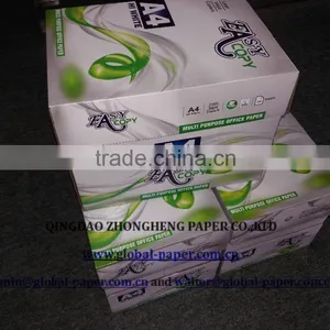 Best Price 70gsm a4 Copy Paper/ Office Copiers thumbnail-2