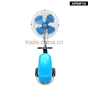 Electrical Fan With Water Mist Ventilating Fan With CE GS thumbnail-3