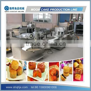 Chinese Moon Cake Production Line thumbnail-1