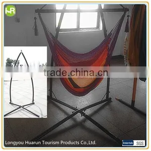 Cheap Comfortable Hammock Chair With Stand thumbnail-2