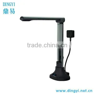 Dual Cameras Portable USB Visualizer for Interactive Classroom Presentation thumbnail-1