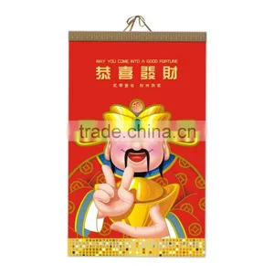 2016 Custom Wall Calendar Printing LOGO Printing thumbnail-4