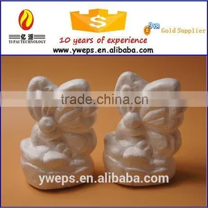 The Lovely DIY Decoration Animal Model for Kids for Sale thumbnail-1