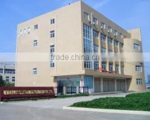 Henan HMCY Electronic & Technology Co., Ltd. company overview - view 1 thumbnail