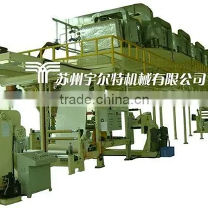 Water Based Adhesive Coating Machine thumbnail-1