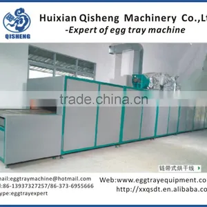 Paper Plate Machine/egg Tray Machine/egg Box Machine Price thumbnail-3