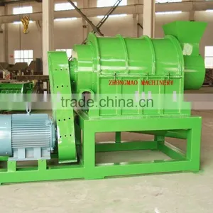 Hydraulic Dehydrator Packing Machine thumbnail-1