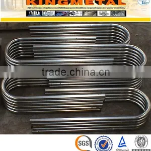 Seamless Stainless Steel U Shaped Pipe thumbnail-5