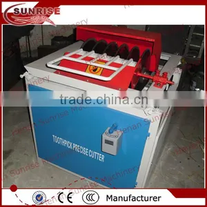 26 Cheap Price Wooden Toothpick Making Machine for Sale 0086 13721438675 thumbnail-5