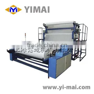 YM85 Ultrasonic Oversee Edge and Rewinding Machine thumbnail-1