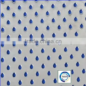Perforated Metal Mesh Punched Hole Wire Mesh (manufacturer) thumbnail-1