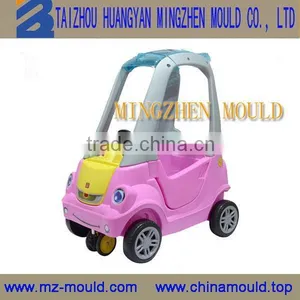Fashion New Arrival Plastic Baby Products Swing Car Mould Toys thumbnail-3