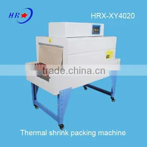 HRX-XY4020 Thermal Shrink Packing Machine for Candles thumbnail-1