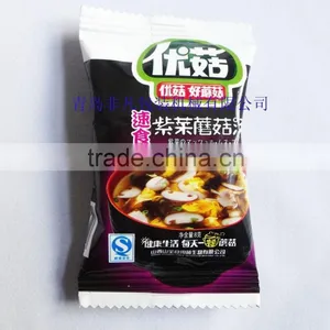 FFA Multifunction Automatic Flow Seed Packaging Machine thumbnail-3