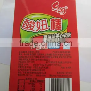 2013 Starberry Sour Stick Soft Candy thumbnail-4