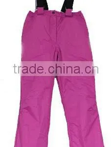 Reseo Child Outdoor Sportswear thumbnail-1