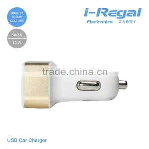 Wholesale Mini Portable Wireless Custom 3 Port Usb Quick Chargr Car Charger Mp3 Player CE ROSH thumbnail-3