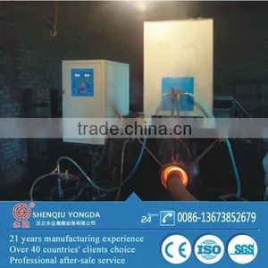 Induction Heating Tube or Pipe Annealing Furnace thumbnail-1