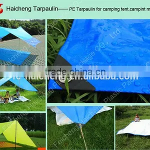 Waterproof,Fireproof,UV Proof PE Tarpaulin Cover thumbnail-1