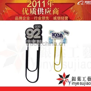 2012 Factory Supplying Best Selling 3d Pvc Book Mark thumbnail-1