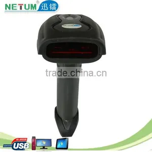 NT-2016 Auto Sense Wired Laser Barcode Scanner for Supermarket thumbnail-3