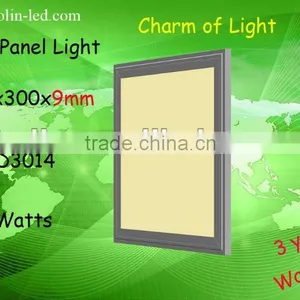 24w Warm Color Led Ceiling Panel Light Price thumbnail-1