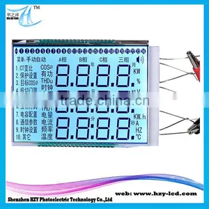 FSTN LCD Type For Petrol Station Hard Disk Trademill Attendance Recorder LCD FSTN thumbnail-1