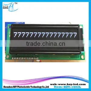 122*44mm LCD Parts 1602 LCD Panel Making Technical Support LCD Module thumbnail-1