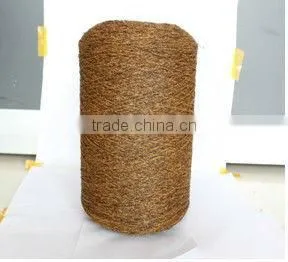 AIR-Textured Yarn for Sports and Decoration Synthetic Turf thumbnail-1
