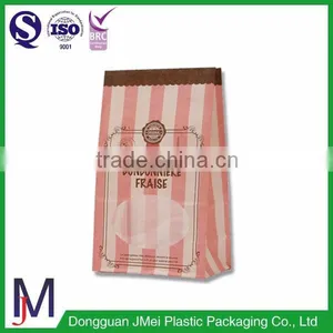 Flat Bottom Kraft Paper Sandwich Bag/bakery Paper Bag thumbnail-3