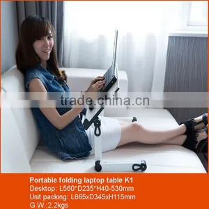 Aluminum Alloy Panel Helps Prevent the Computer From Getting Too Hot Portable Folding Table thumbnail-1