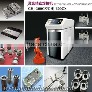 Cell Phone Frame Laser Welding Machine thumbnail-1