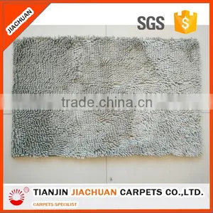 Various Colors Absorbent Bath Mat Designs thumbnail-2