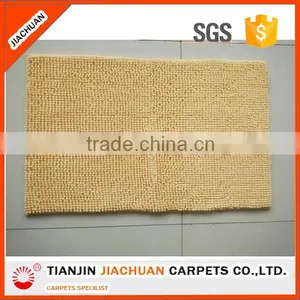 Polyester Short Pile Microfiber Chenille Door Rug thumbnail-5