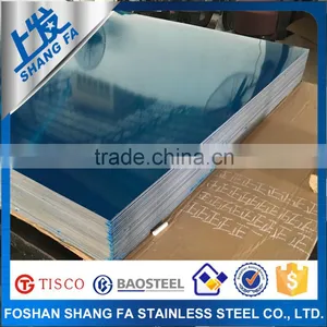Factory Price 304 Stainless Steel Sheet thumbnail-1