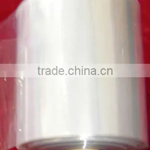 High Speed LDPE HDPE Biodegradable Film Blowing Extrusion Machine thumbnail-4
