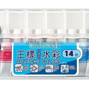 WATCOLOR - 14 COLORS, PLASTIC CASE thumbnail-1