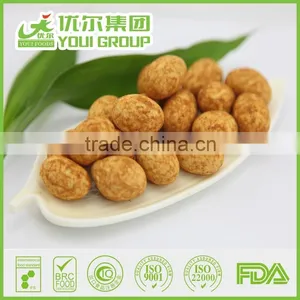 International Selling Raw Peanuts Nut Prices Cajun Flavor Peanuts Nuts Nuts thumbnail-1