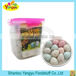 Dinosaur Egg Bubble Gum thumbnail-1