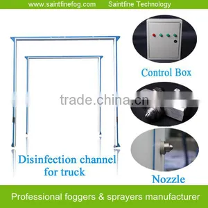 Automatic Control Water Mist System Vehicles Disinfection Machine thumbnail-1